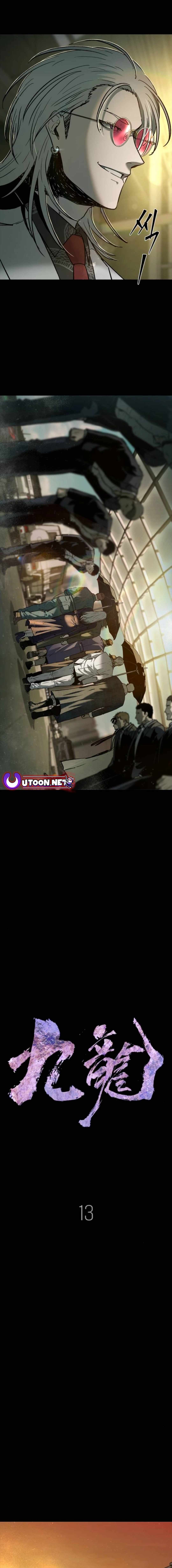 Read Nine Dragons_ COPÓKA Manga Online