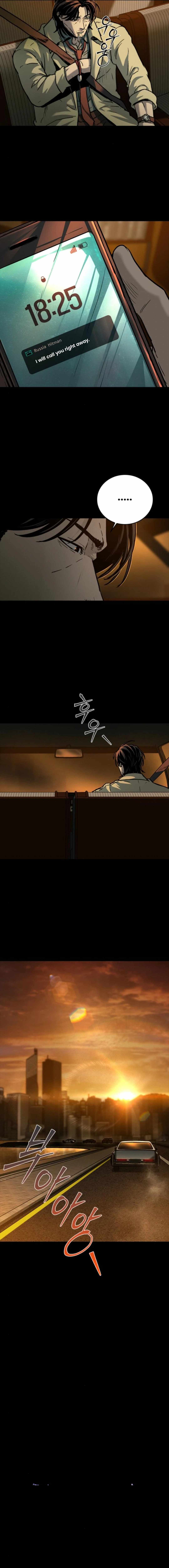 Read Nine Dragons_ COPÓKA Manga Online