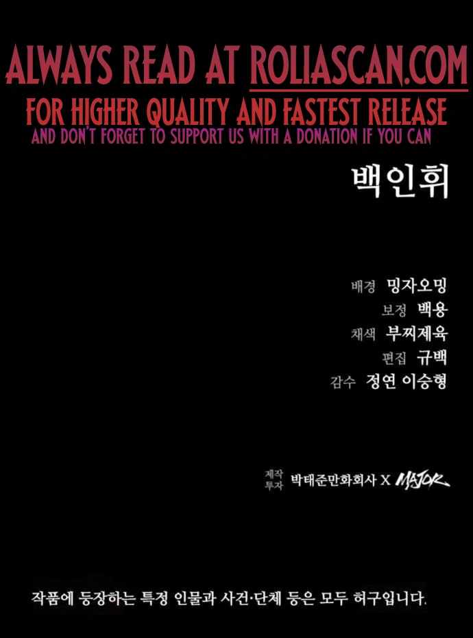 Read Nine Dragons_ COPÓKA Manga Online