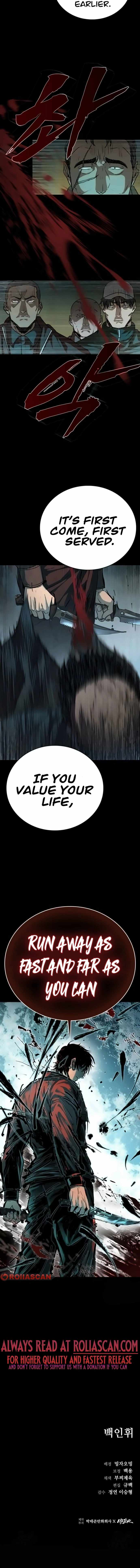 Read Nine Dragons_ COPÓKA Manga Online