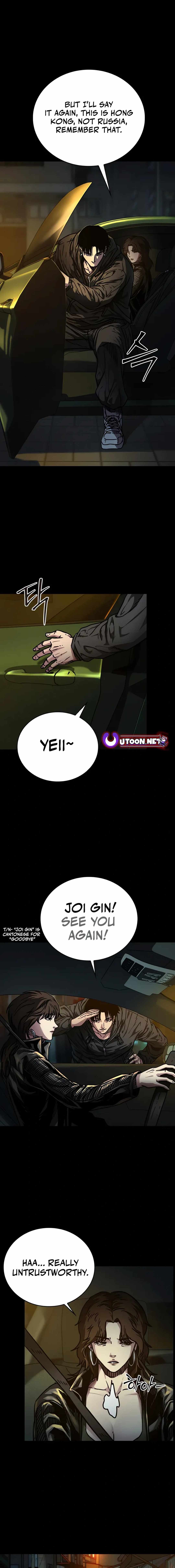 Read Nine Dragons_ COPÓKA Manga Online