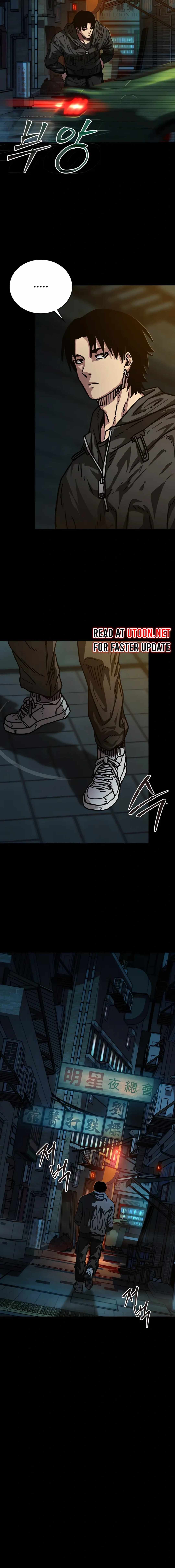 Read Nine Dragons_ COPÓKA Manga Online