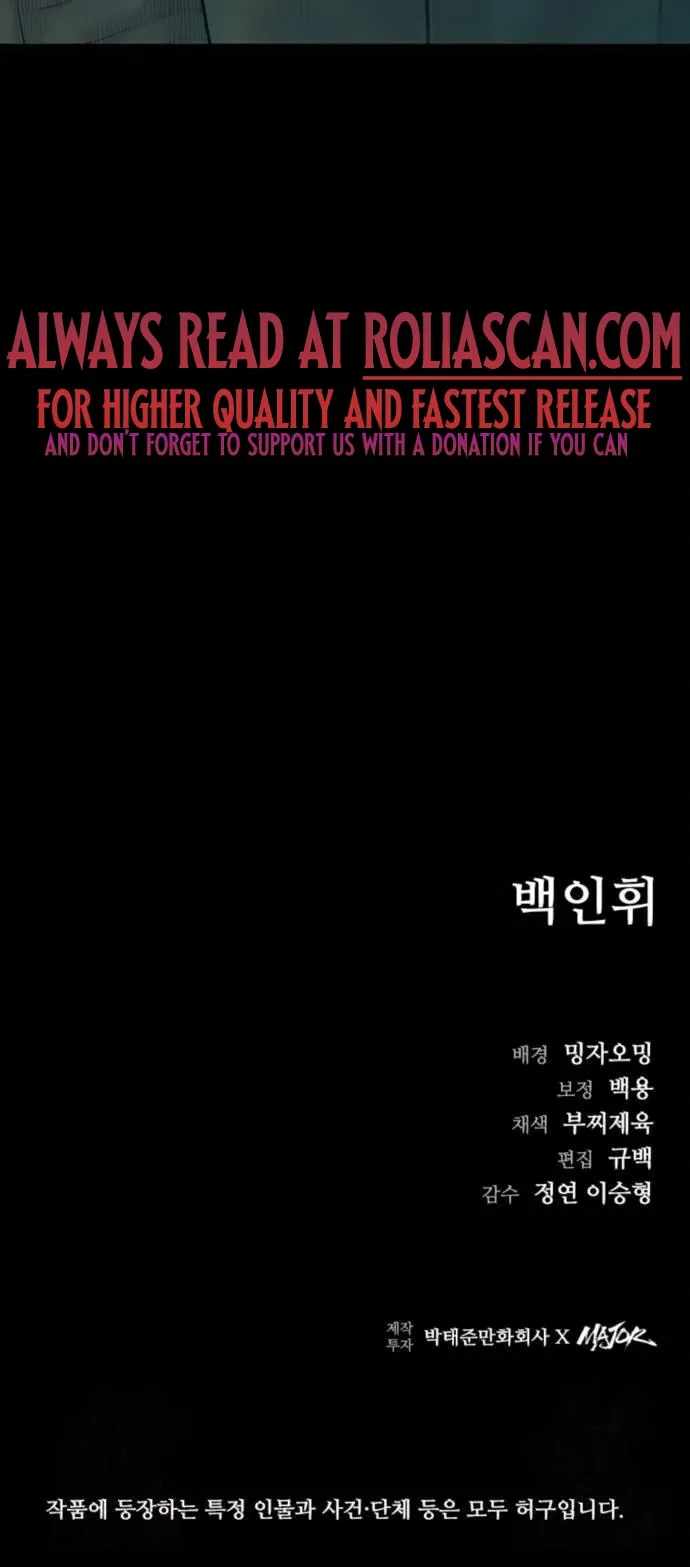 Read Nine Dragons_ COPÓKA Manga Online