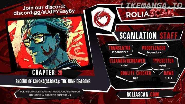 Read Nine Dragons_ COPÓKA Manga Online