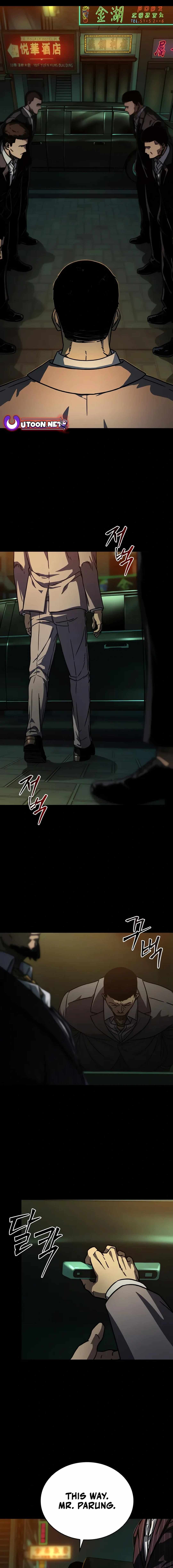 Read Nine Dragons_ COPÓKA Manga Online