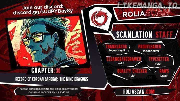 Read Nine Dragons_ COPÓKA Manga Online