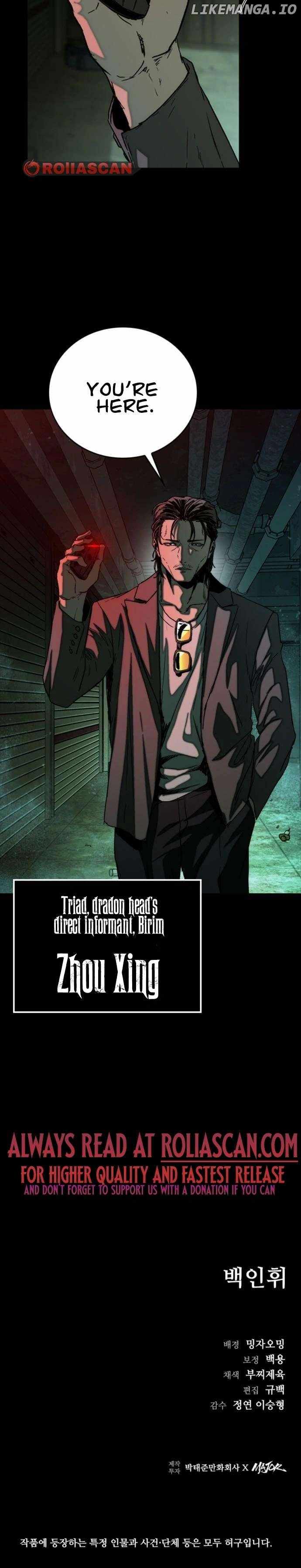 Read Nine Dragons_ COPÓKA Manga Online