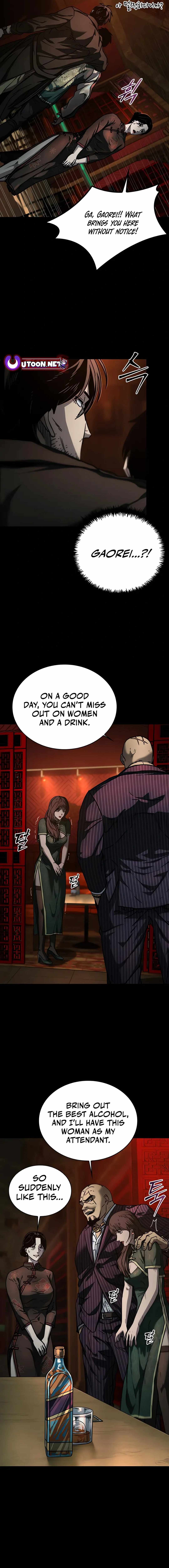 Read Nine Dragons_ COPÓKA Manga Online