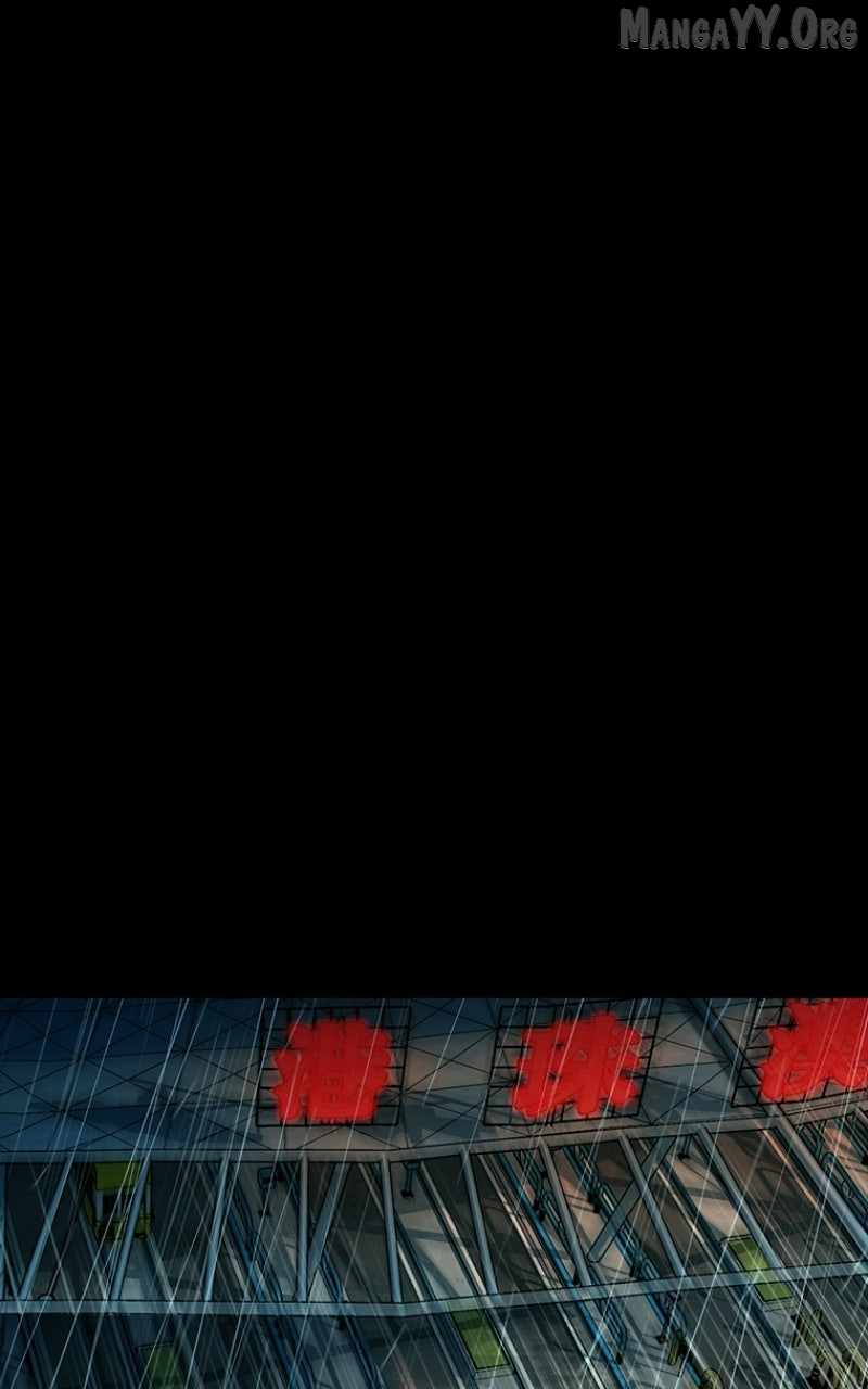 Read Nine Dragons_ COPÓKA Manga Online