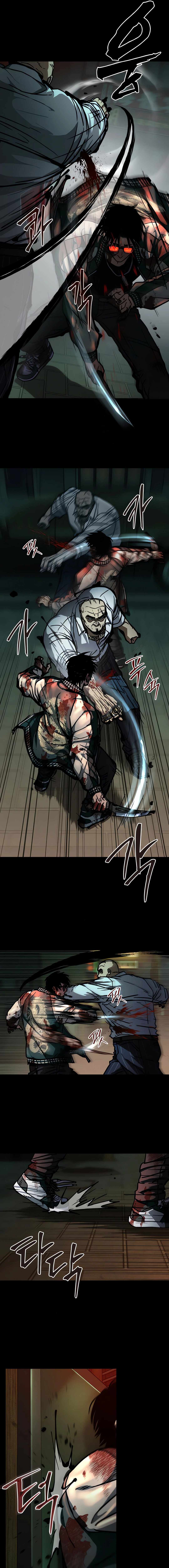 Read Nine Dragons_ COPÓKA Manga Online