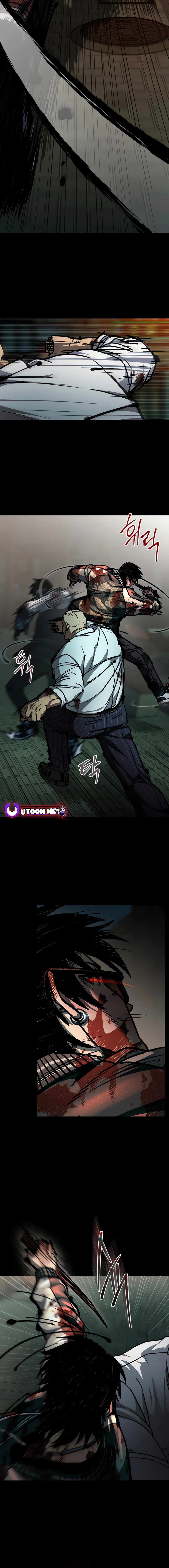 Read Nine Dragons_ COPÓKA Manga Online