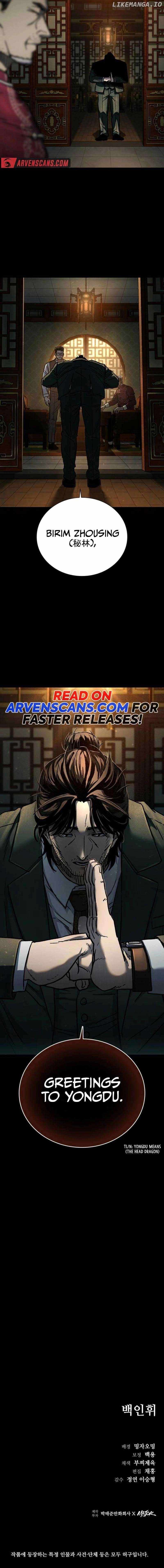 Read Nine Dragons_ COPÓKA Manga Online