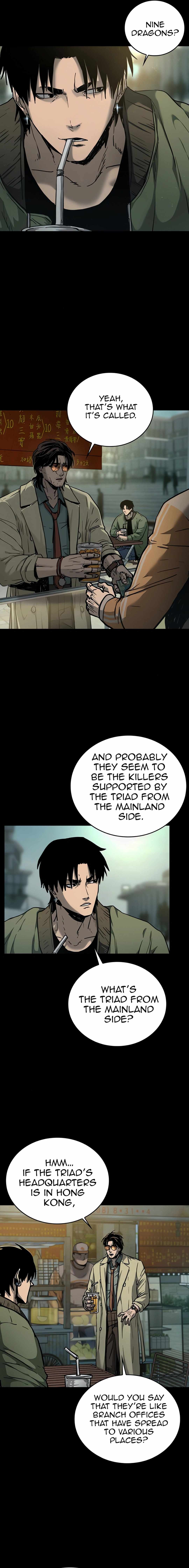 Read Nine Dragons_ COPÓKA Manga Online