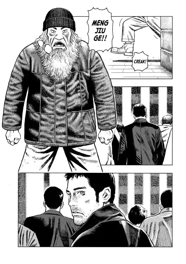 Read Nine Lives Man Manga Online