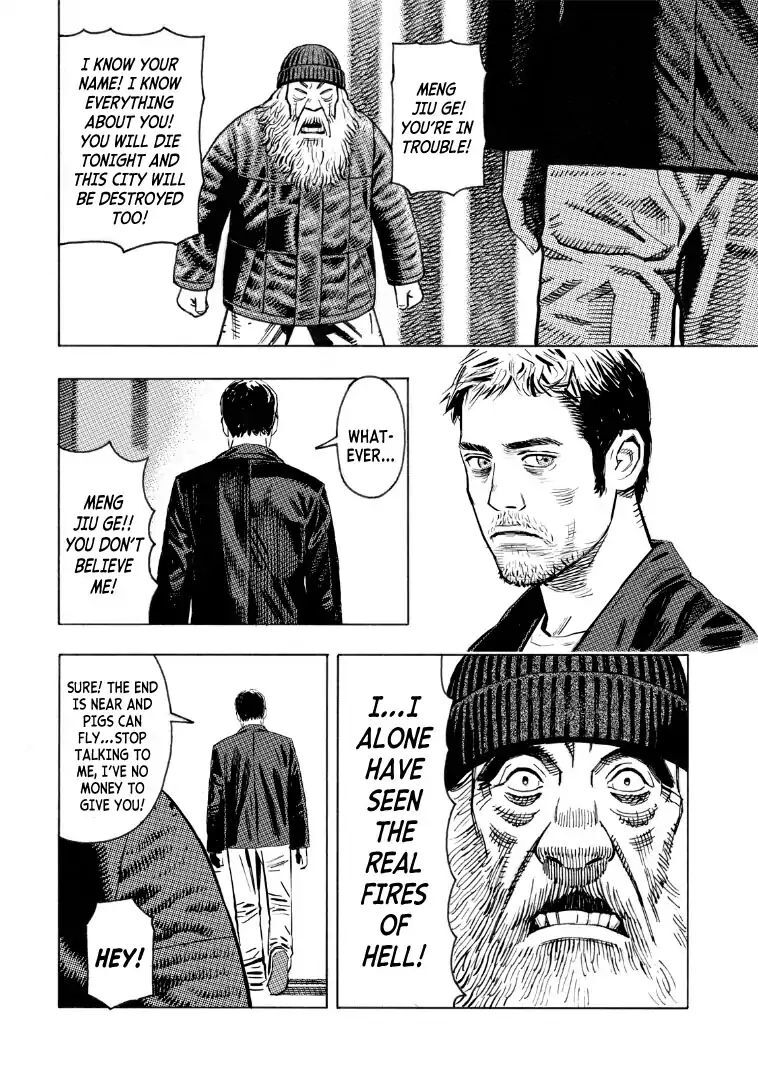 Read Nine Lives Man Manga Online