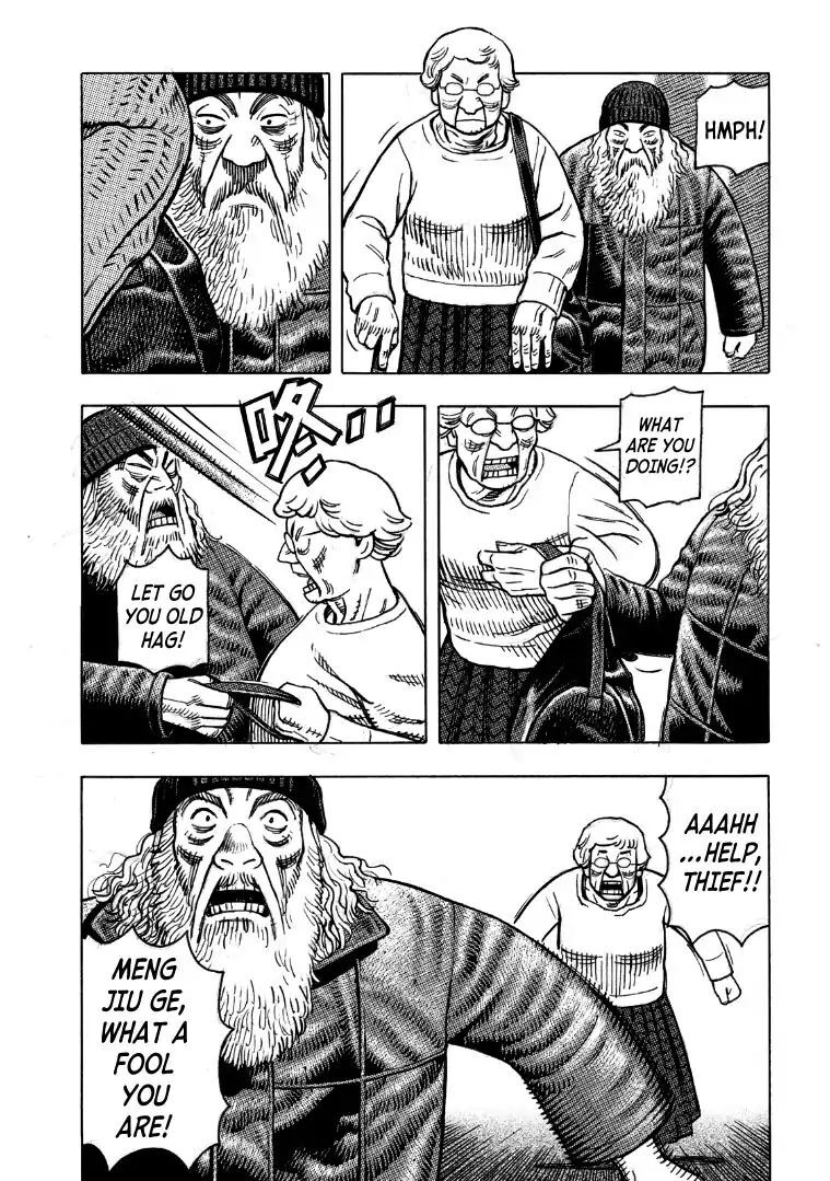 Read Nine Lives Man Manga Online