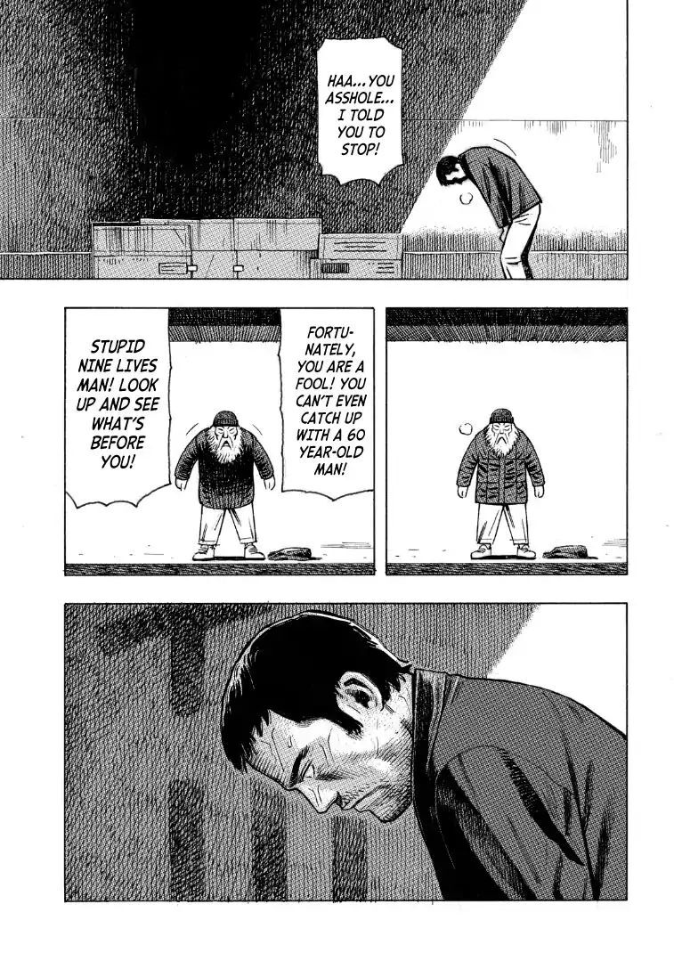 Read Nine Lives Man Manga Online