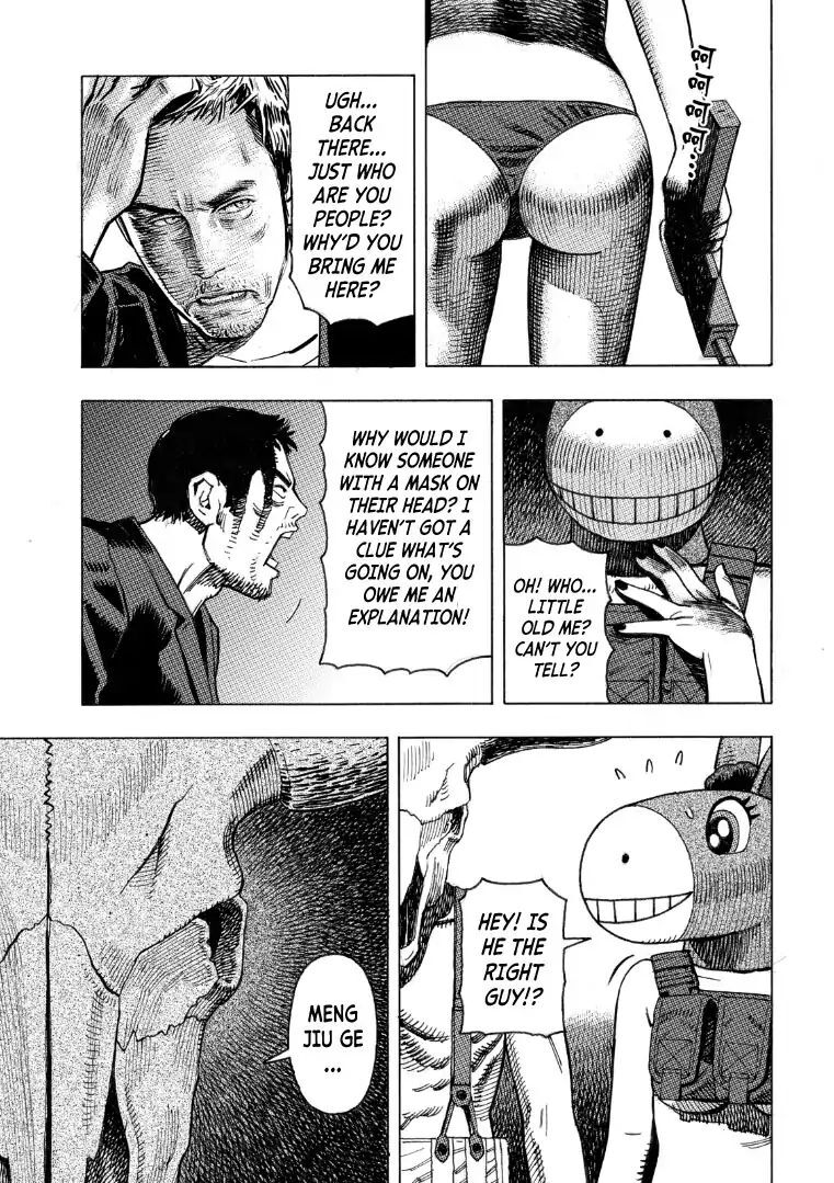 Read Nine Lives Man Manga Online