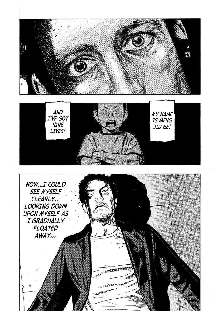 Read Nine Lives Man Manga Online