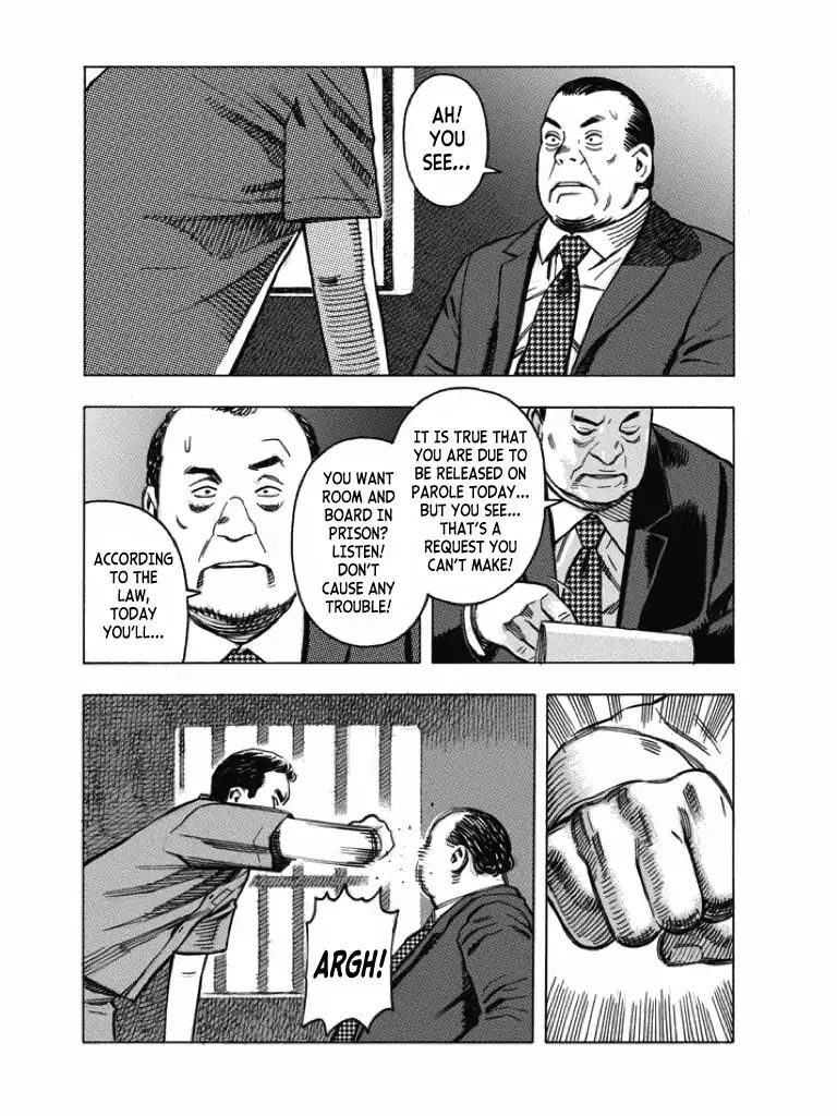 Read Nine Lives Man Manga Online