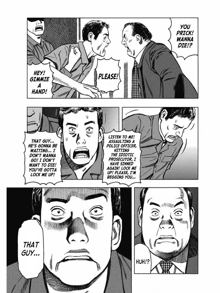 Read Nine Lives Man Manga Online