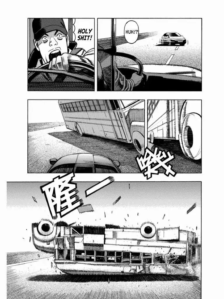 Read Nine Lives Man Manga Online