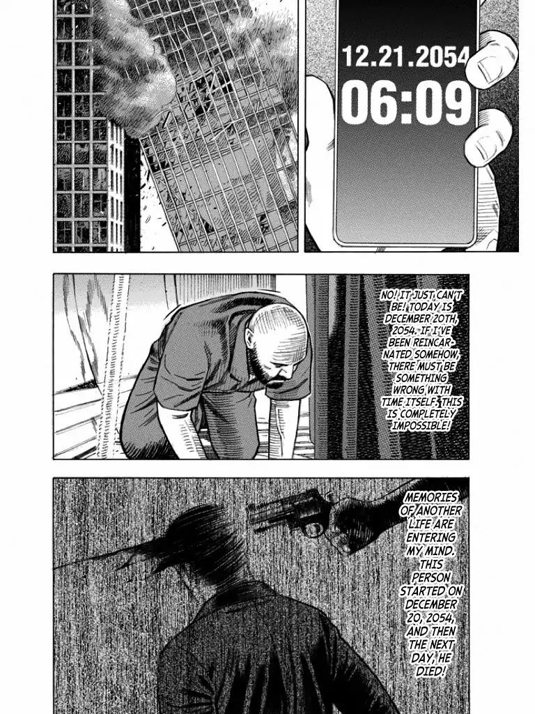 Read Nine Lives Man Manga Online