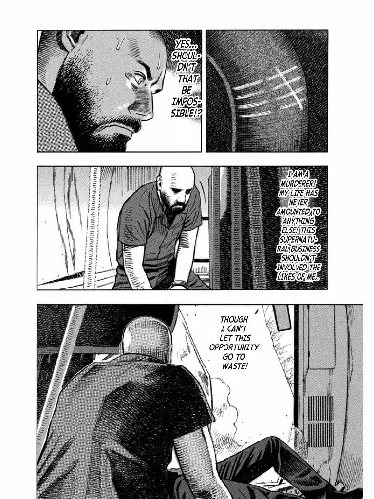 Read Nine Lives Man Manga Online