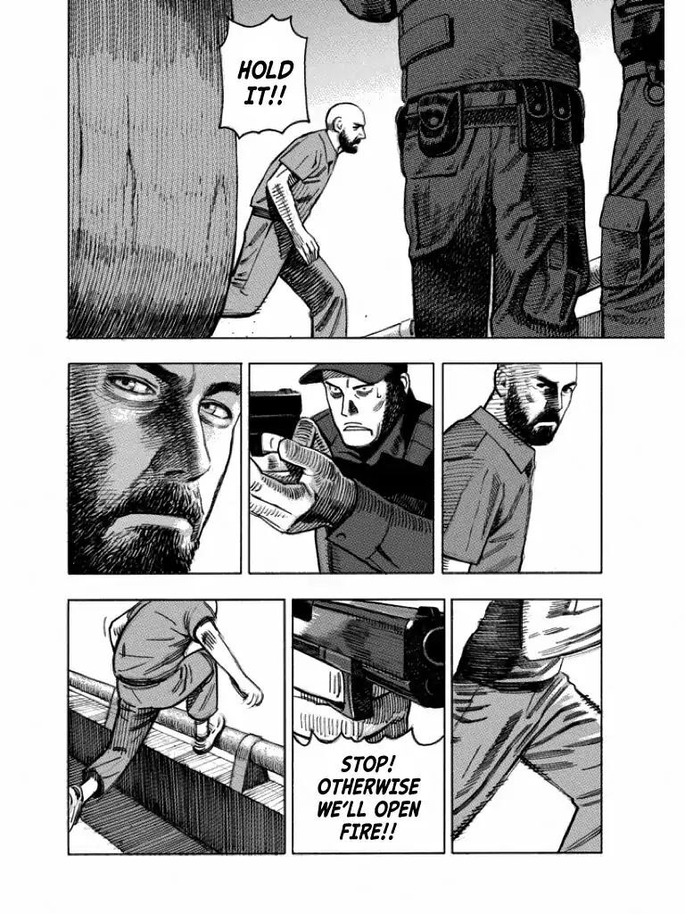 Read Nine Lives Man Manga Online