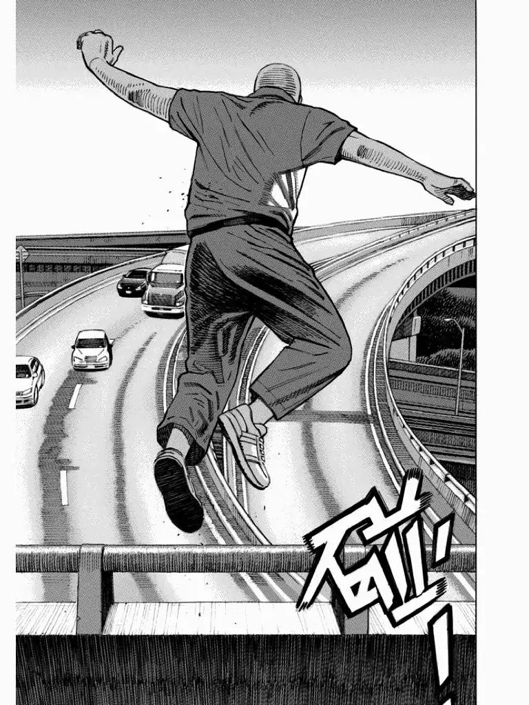 Read Nine Lives Man Manga Online