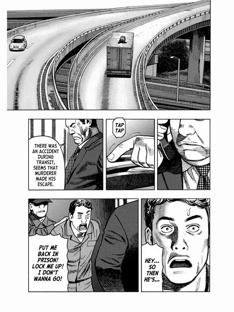 Read Nine Lives Man Manga Online