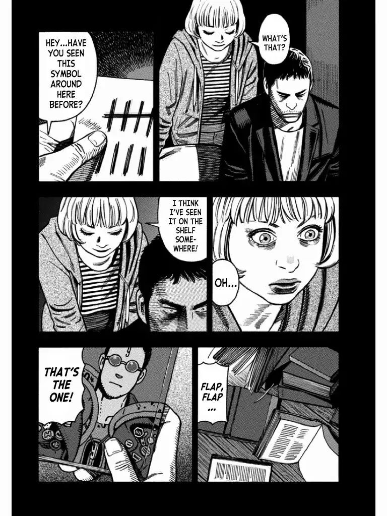 Read Nine Lives Man Manga Online