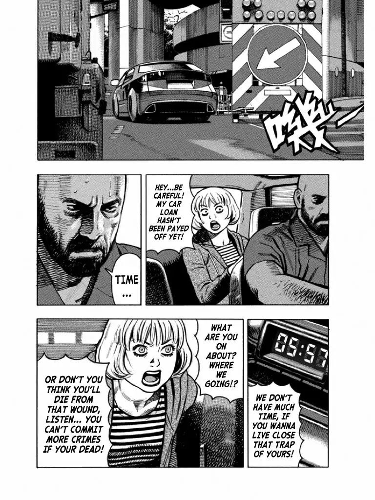 Read Nine Lives Man Manga Online