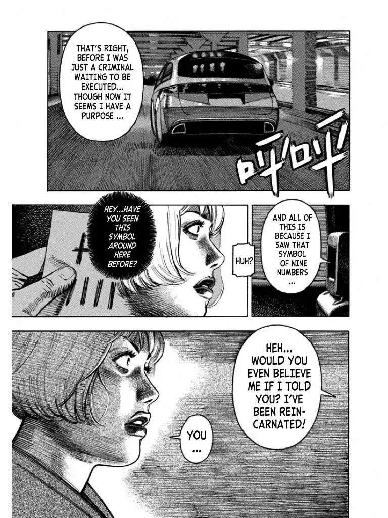 Read Nine Lives Man Manga Online