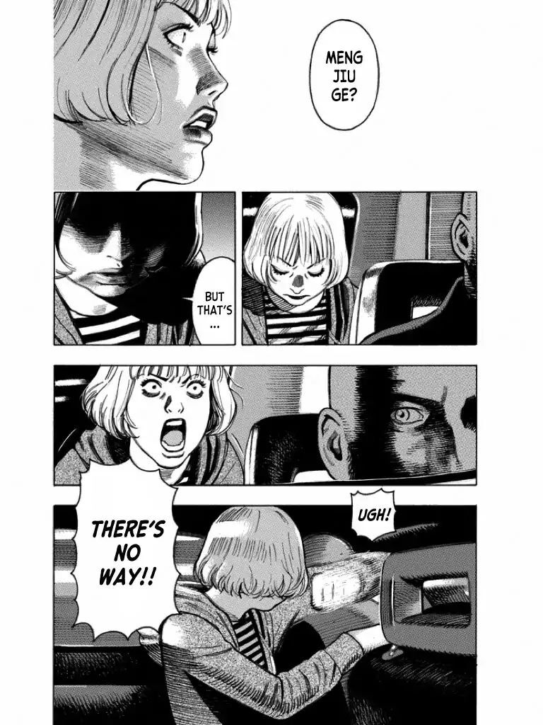 Read Nine Lives Man Manga Online