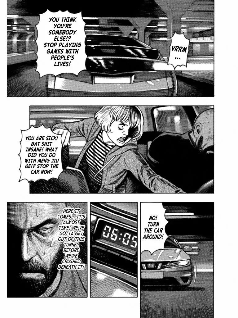 Read Nine Lives Man Manga Online