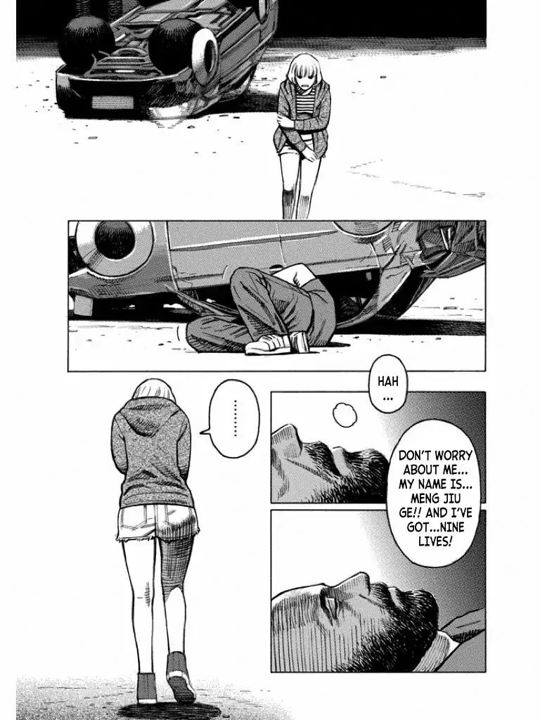 Read Nine Lives Man Manga Online