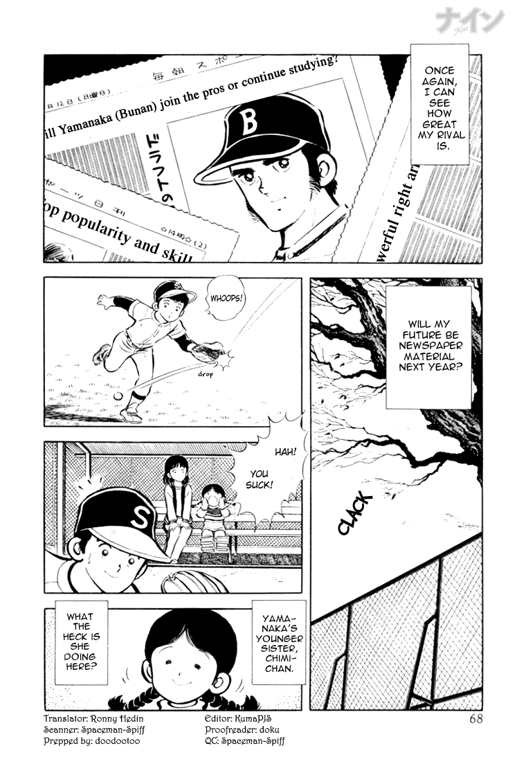 Read Nine Manga Online