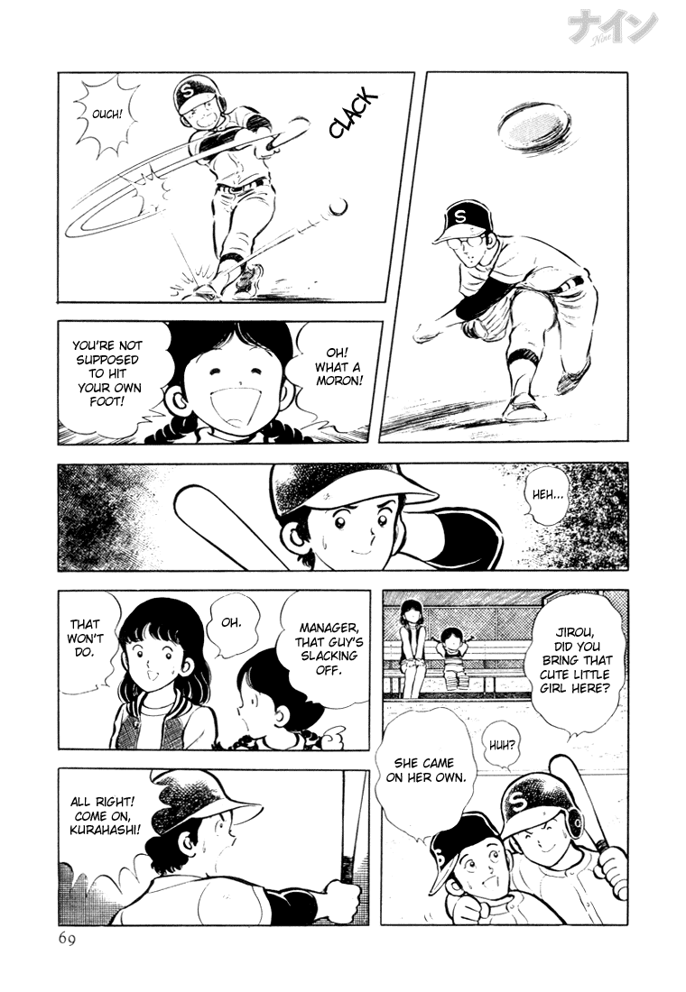 Read Nine Manga Online