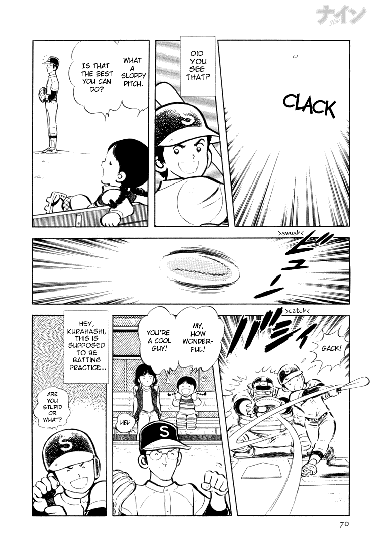 Read Nine Manga Online