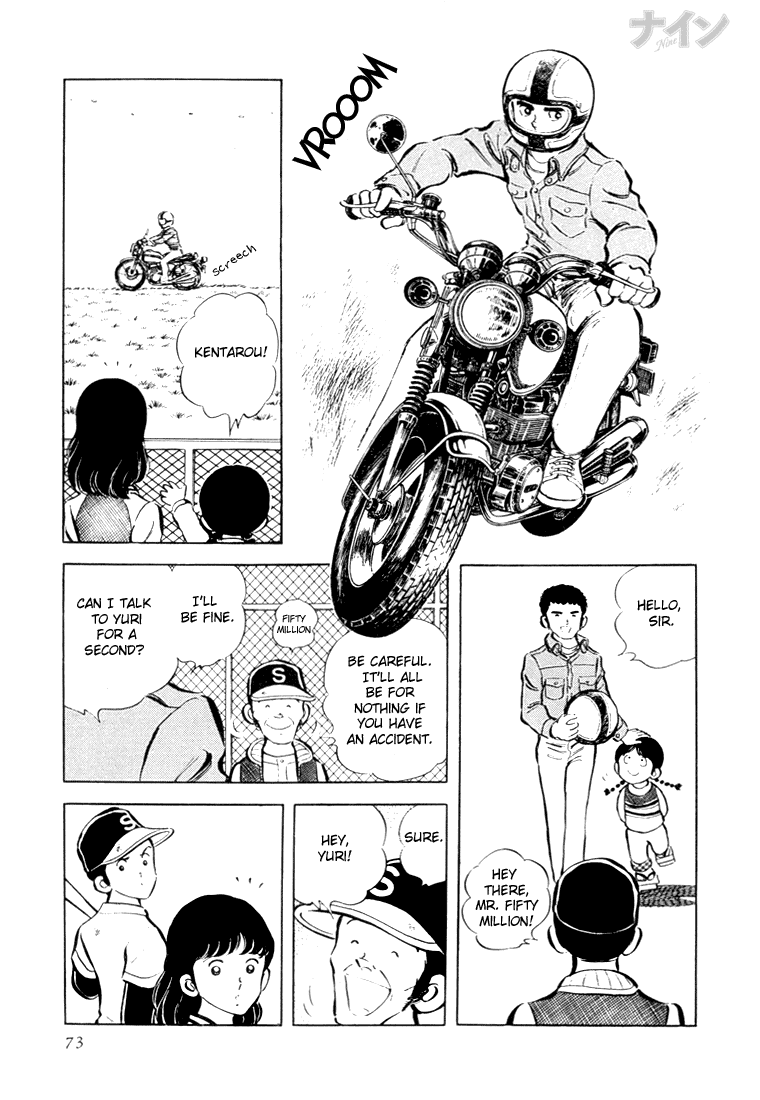 Read Nine Manga Online