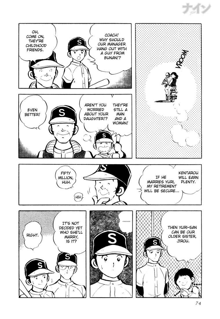 Read Nine Manga Online