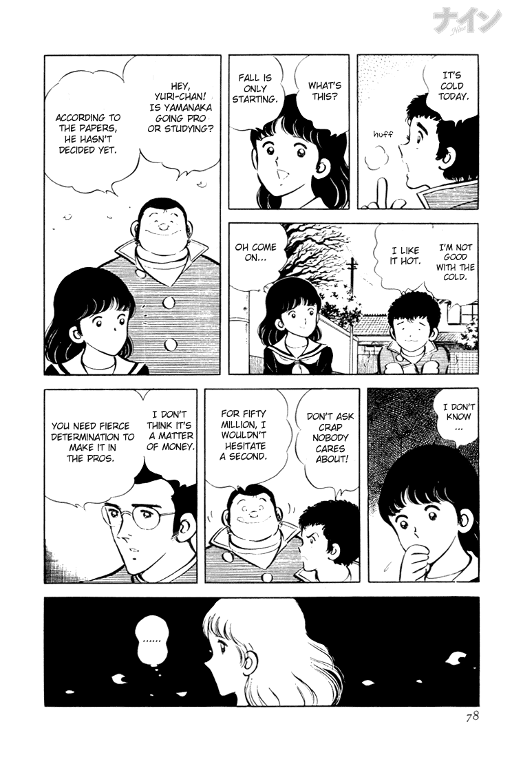 Read Nine Manga Online