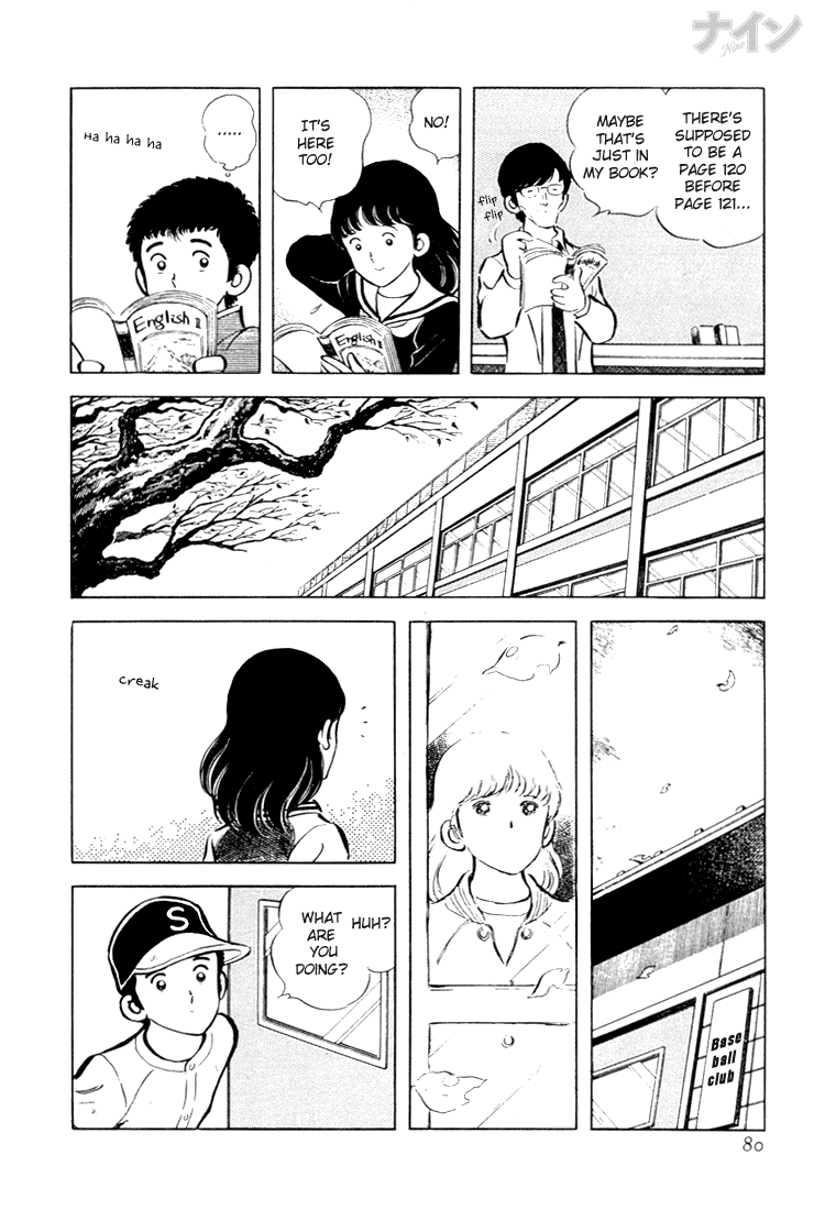 Read Nine Manga Online