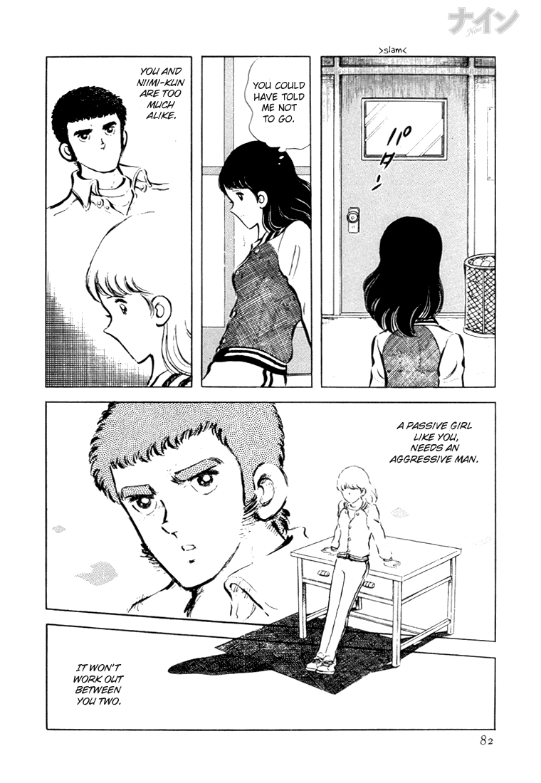 Read Nine Manga Online