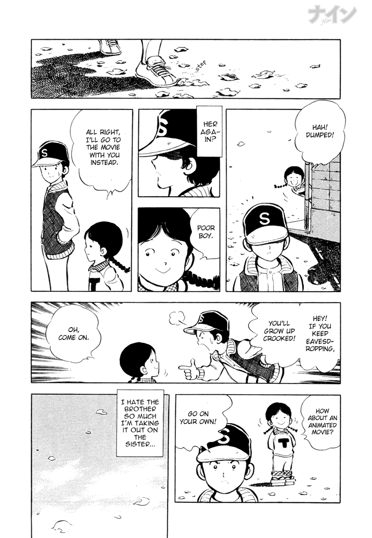 Read Nine Manga Online