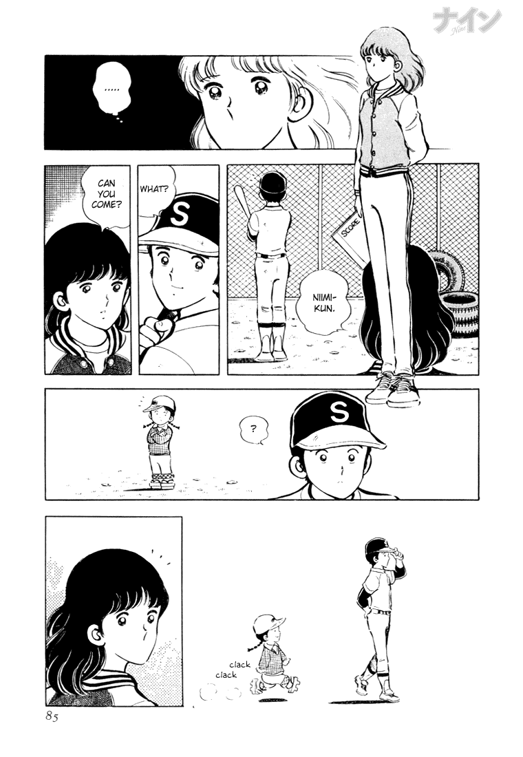 Read Nine Manga Online