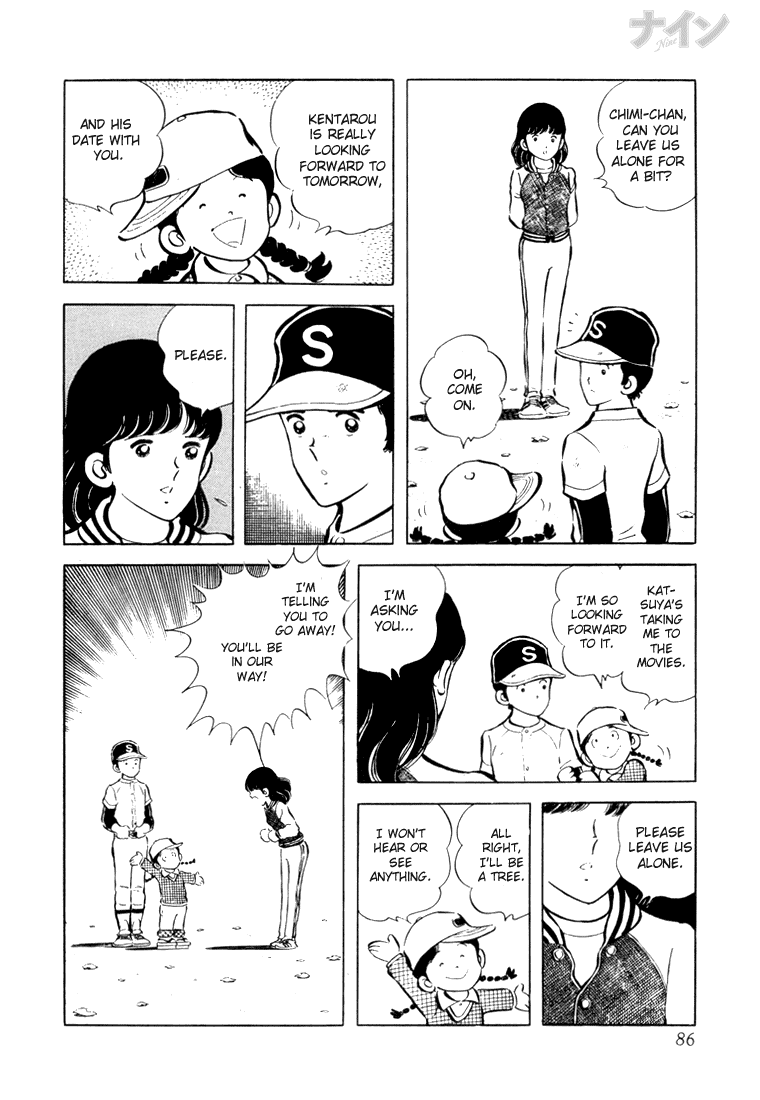 Read Nine Manga Online