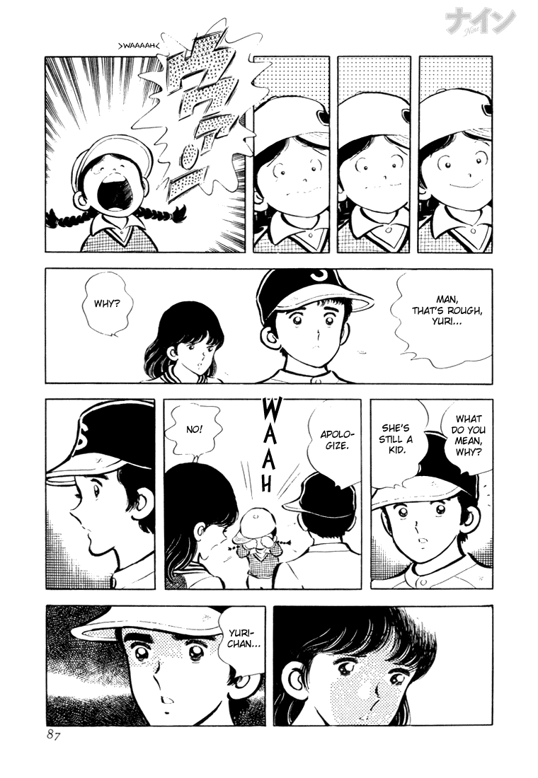 Read Nine Manga Online