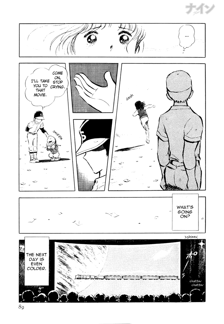 Read Nine Manga Online